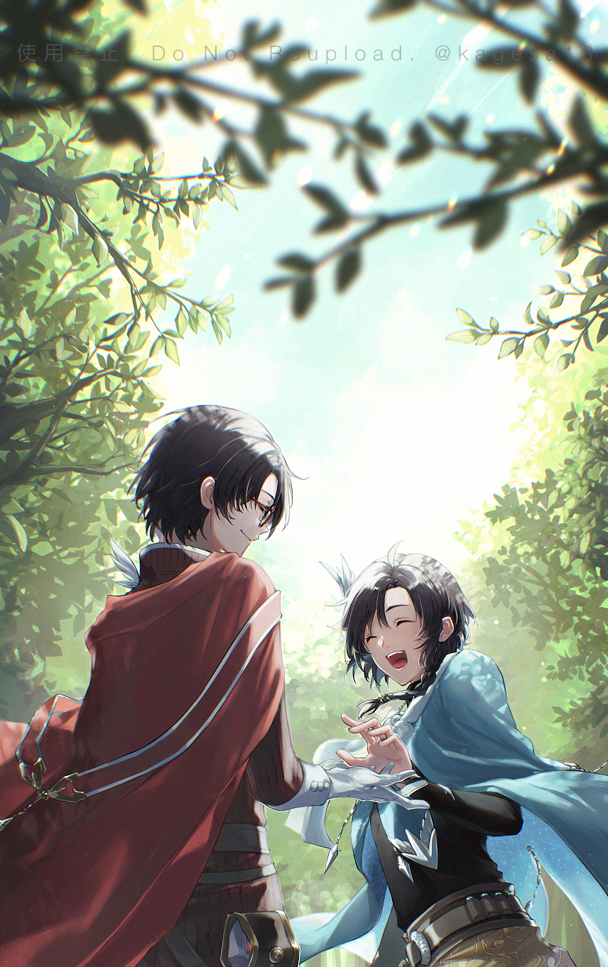 森の中の双子