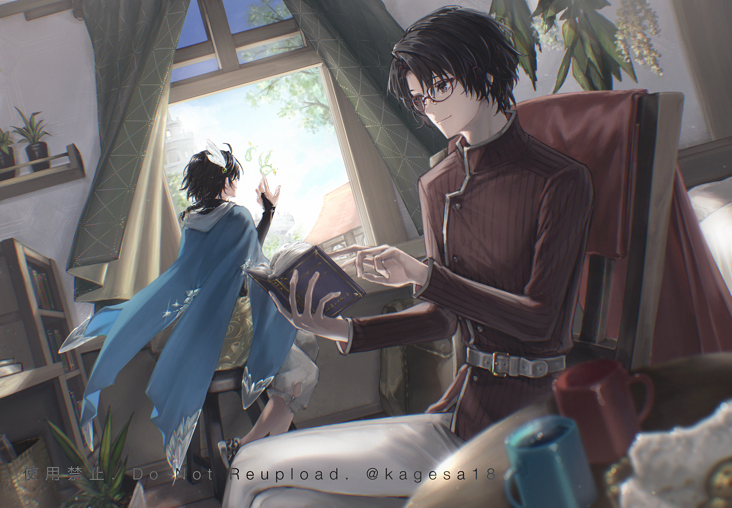 宿の自室の双子