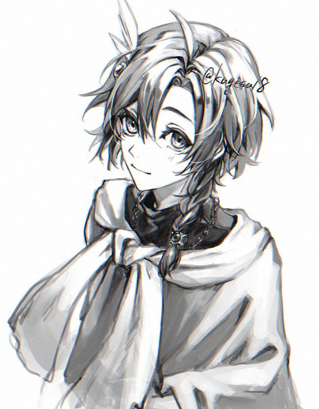 落書きのサトル